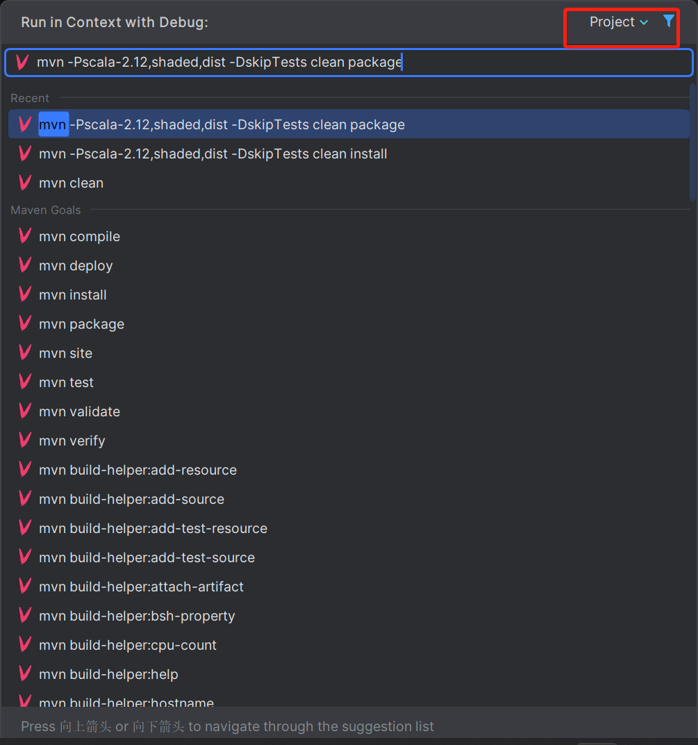 image-20230507151458709