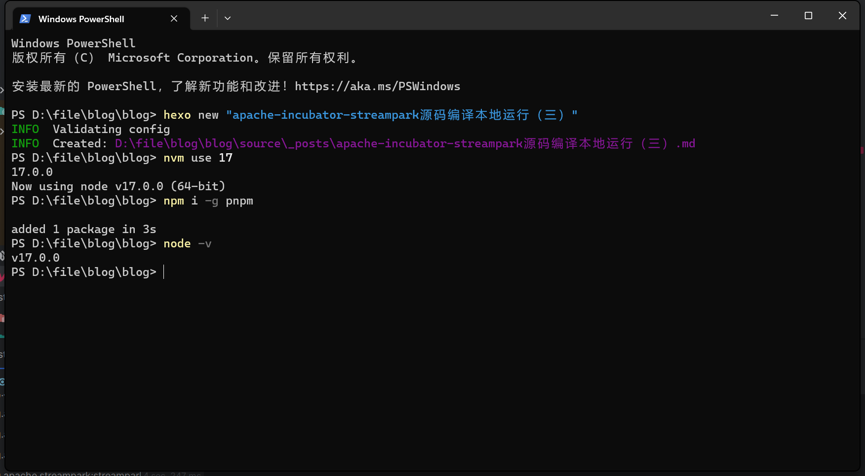 image-20230514210025273