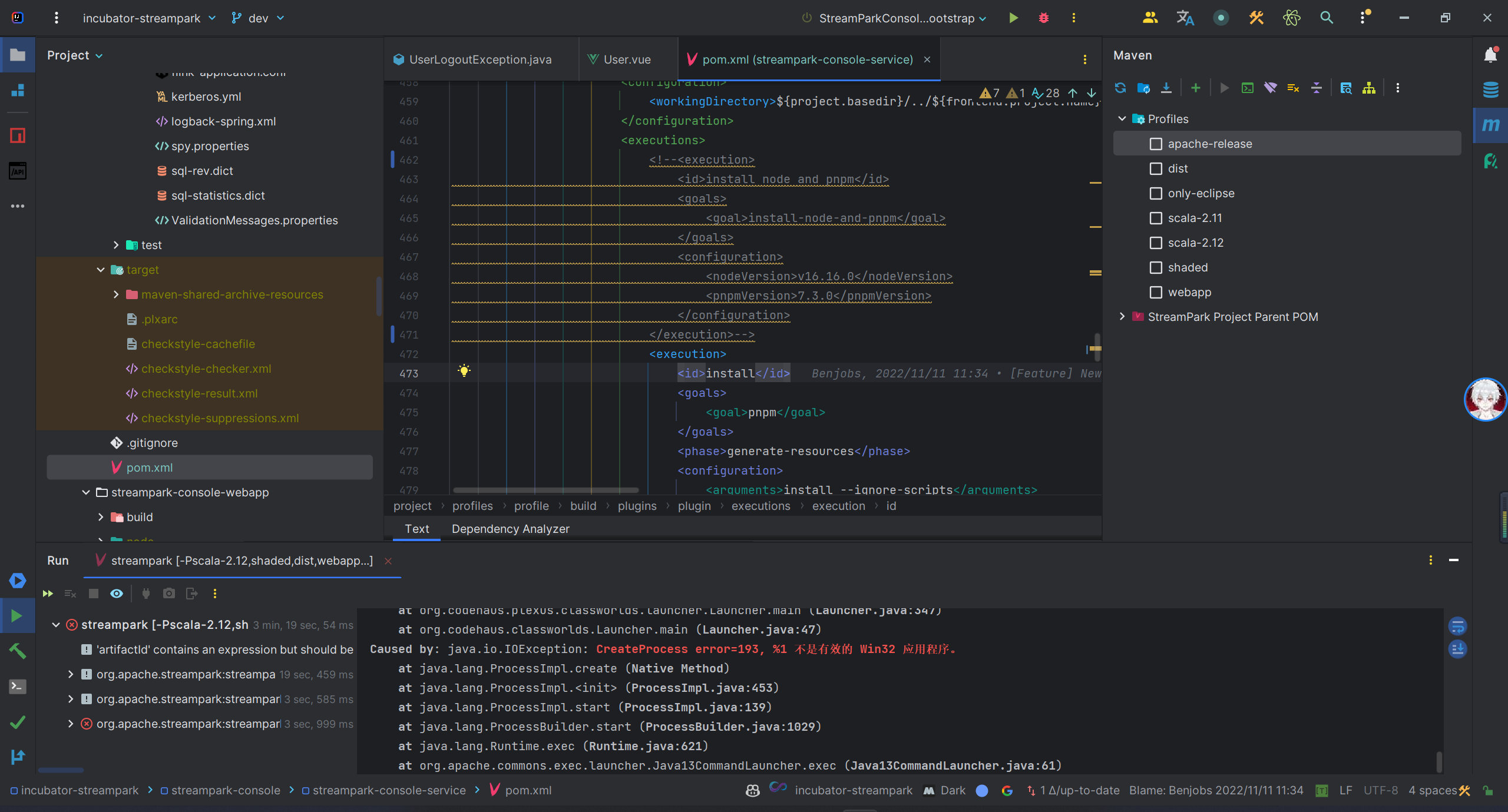 image-20230514230051727