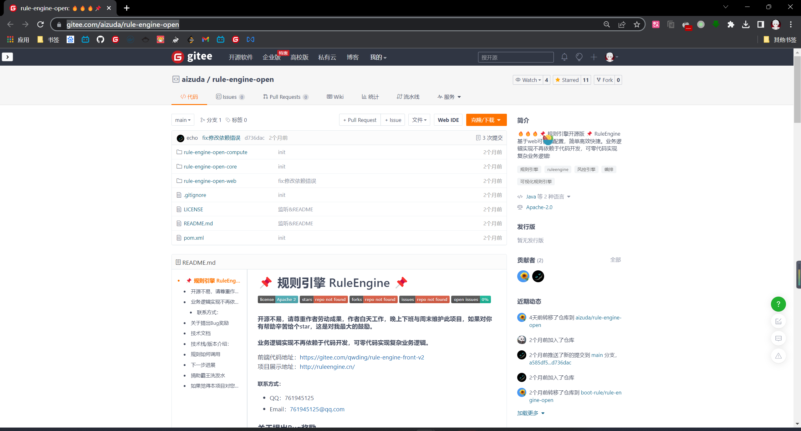 image-20230515215818786