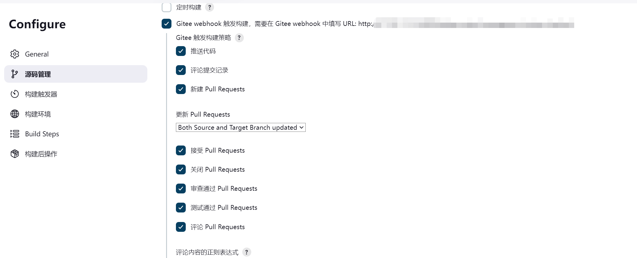 image-20230520223633057