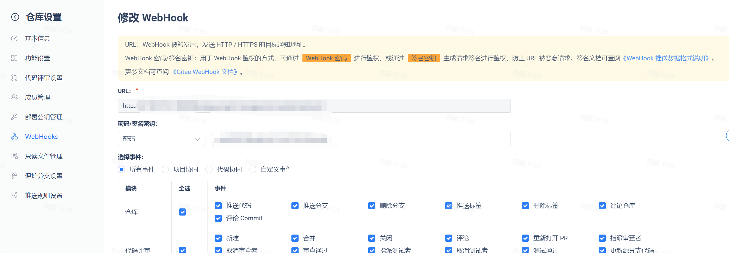 image-20230520224610477