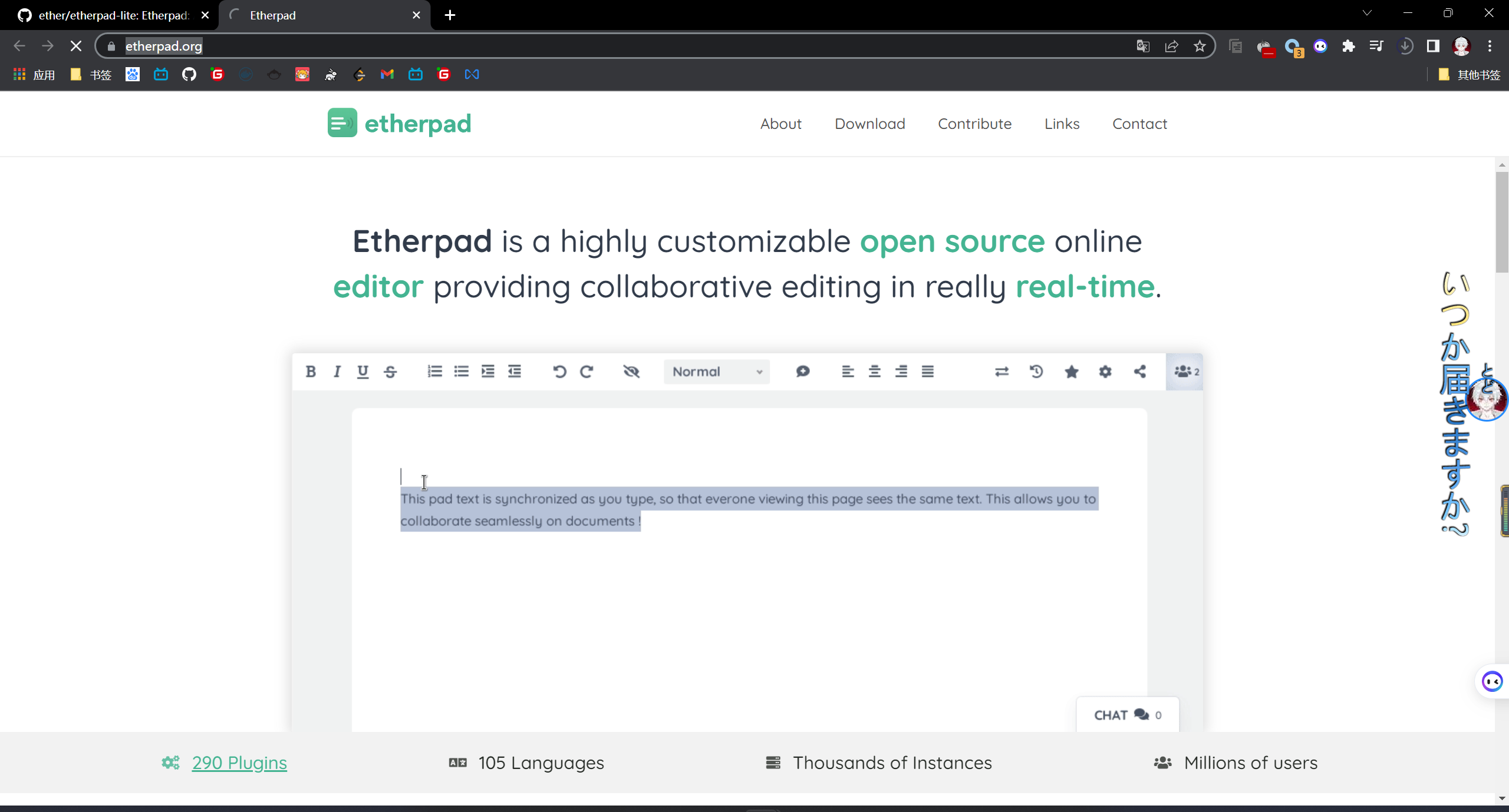 image-20230524205202044