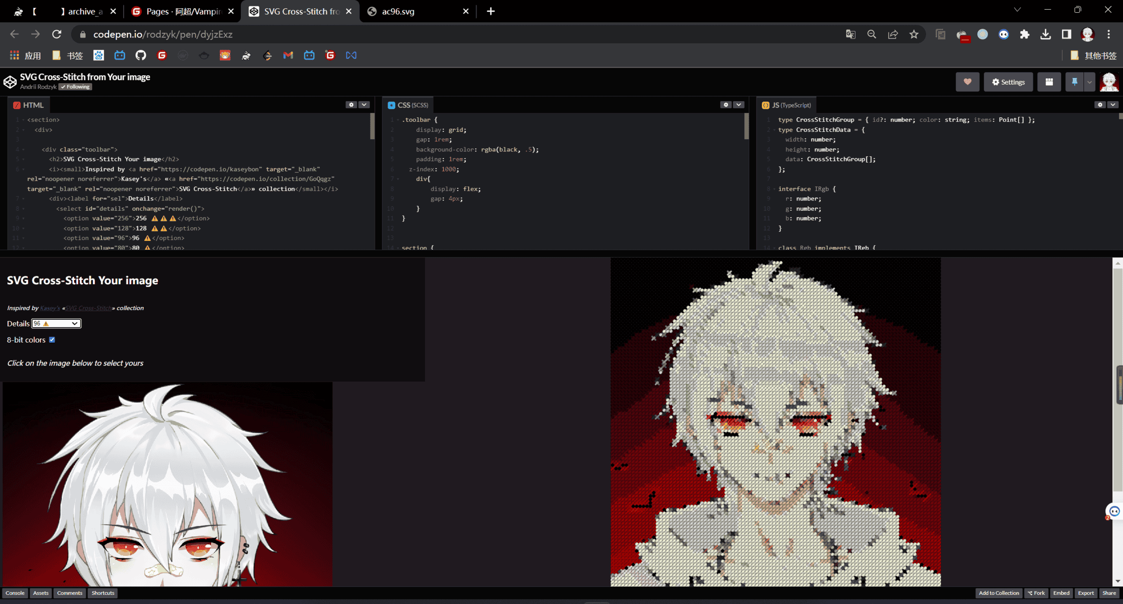 image-20230604120455172