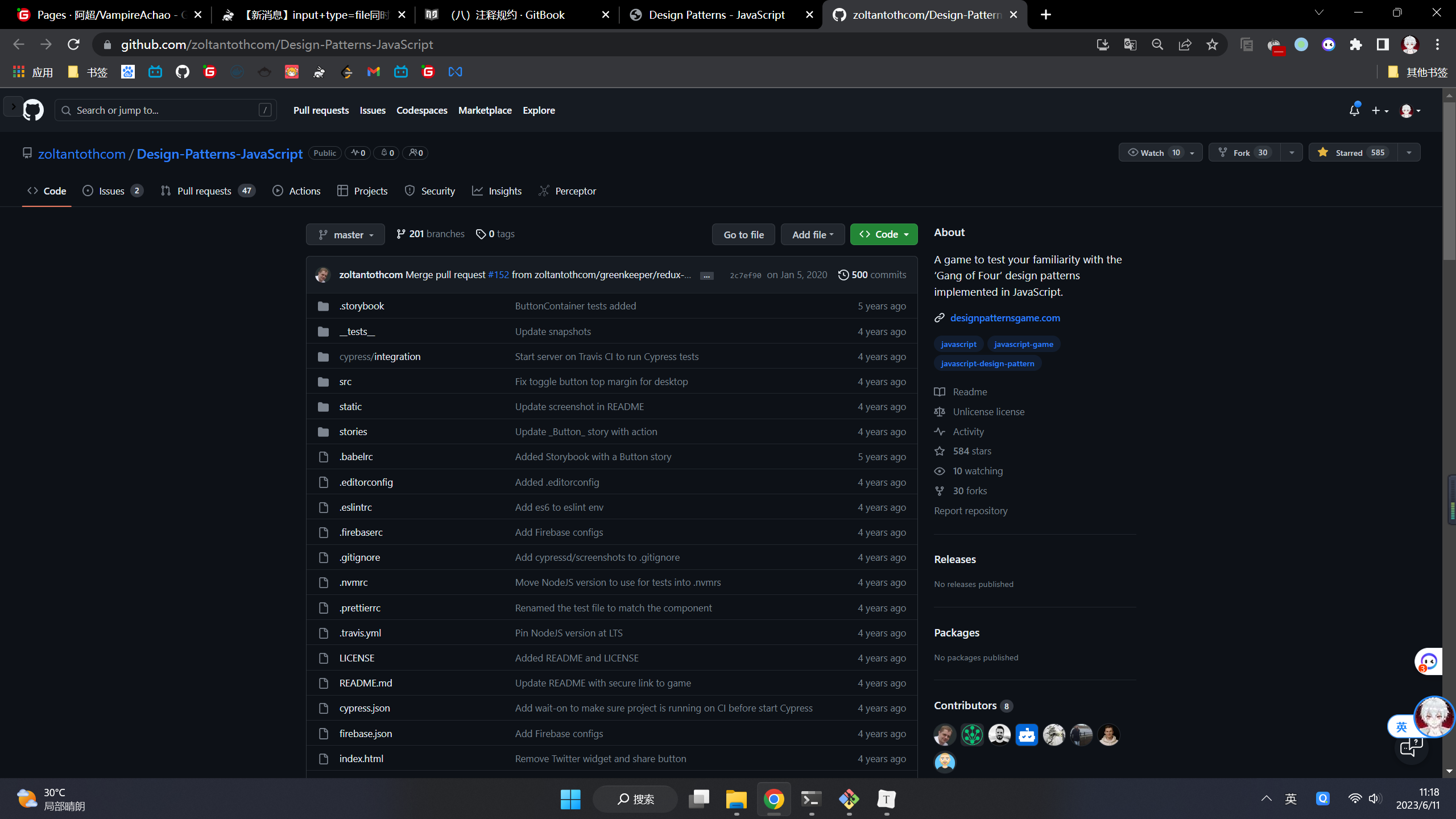 image-20230611111844376