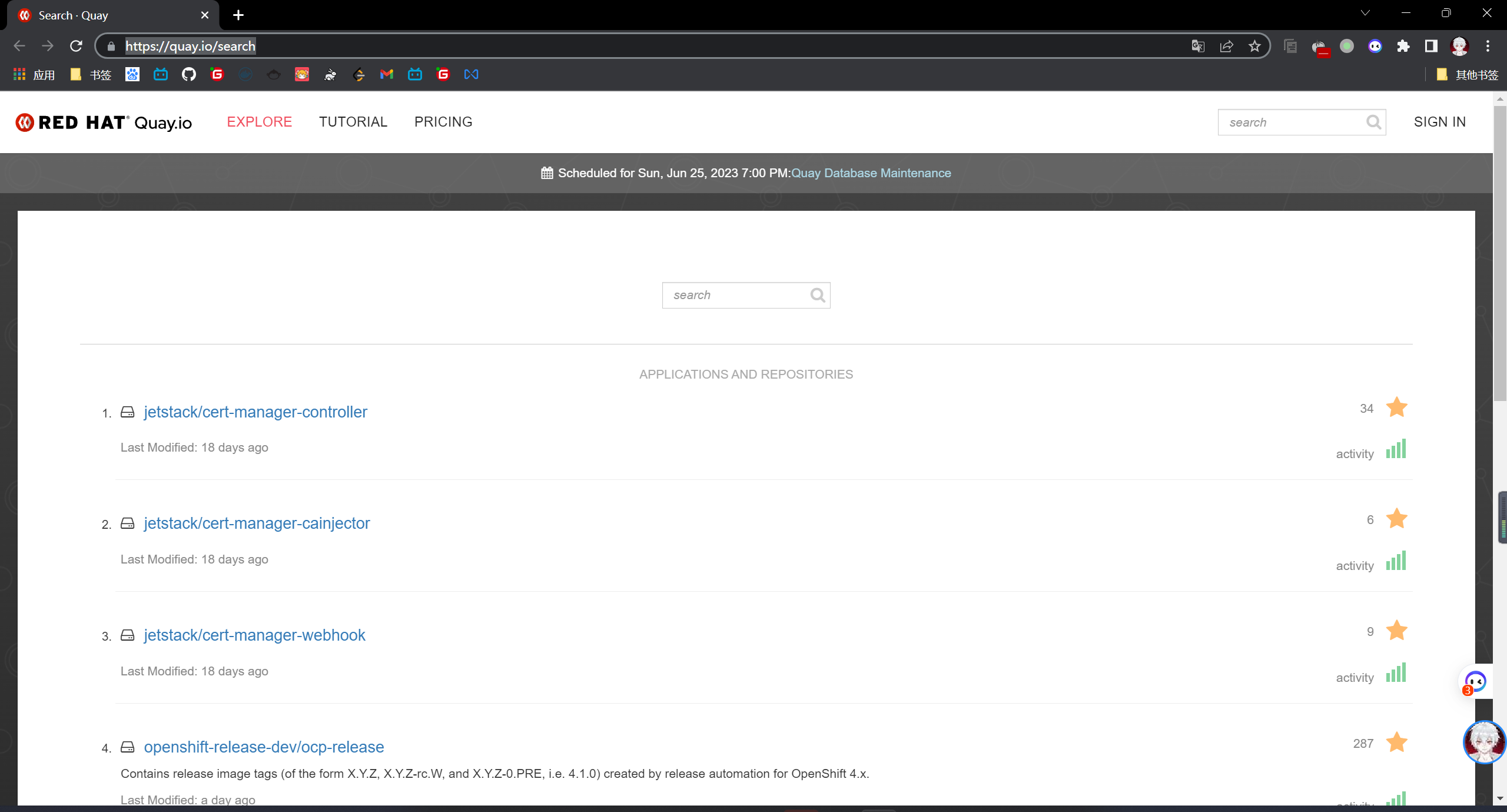 image-20230612212553727