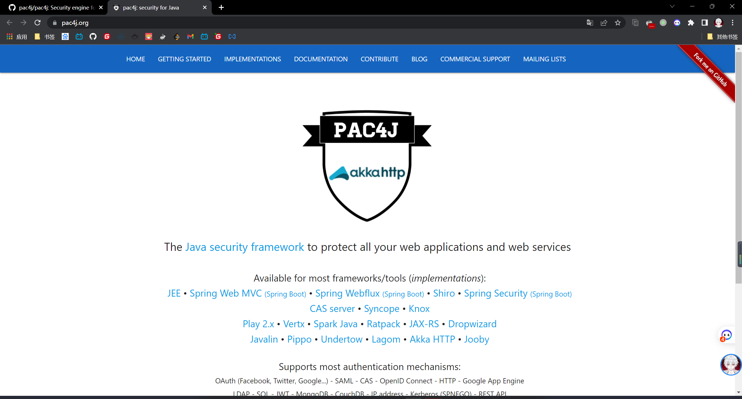 image-20230616194703565