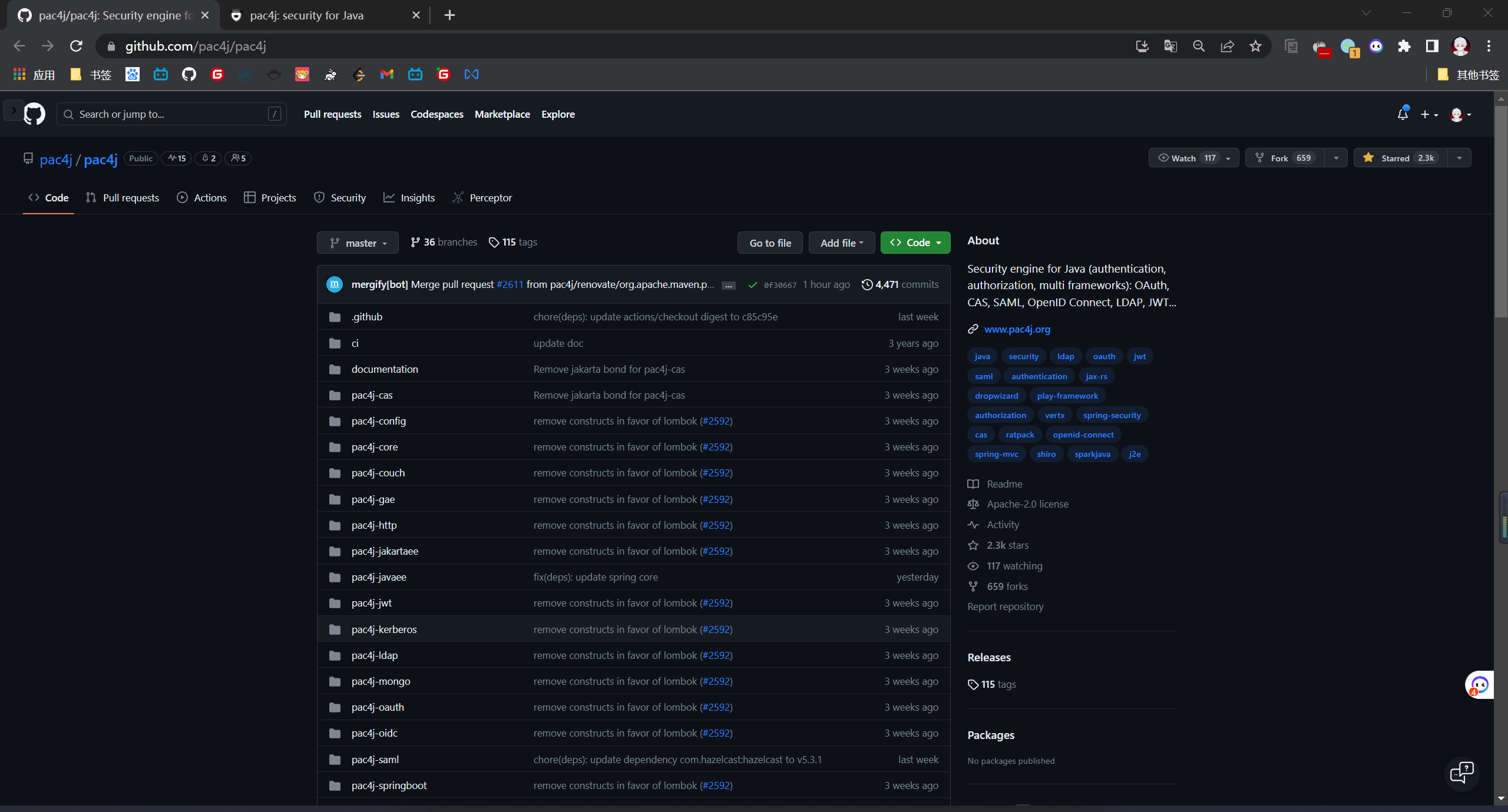 image-20230616194719911