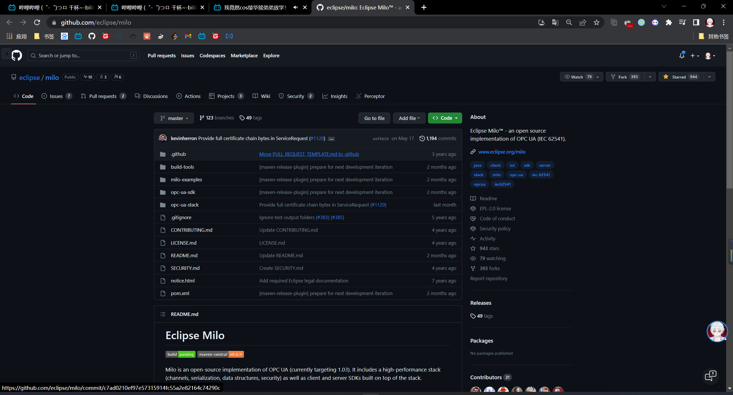 image-20230617220446888