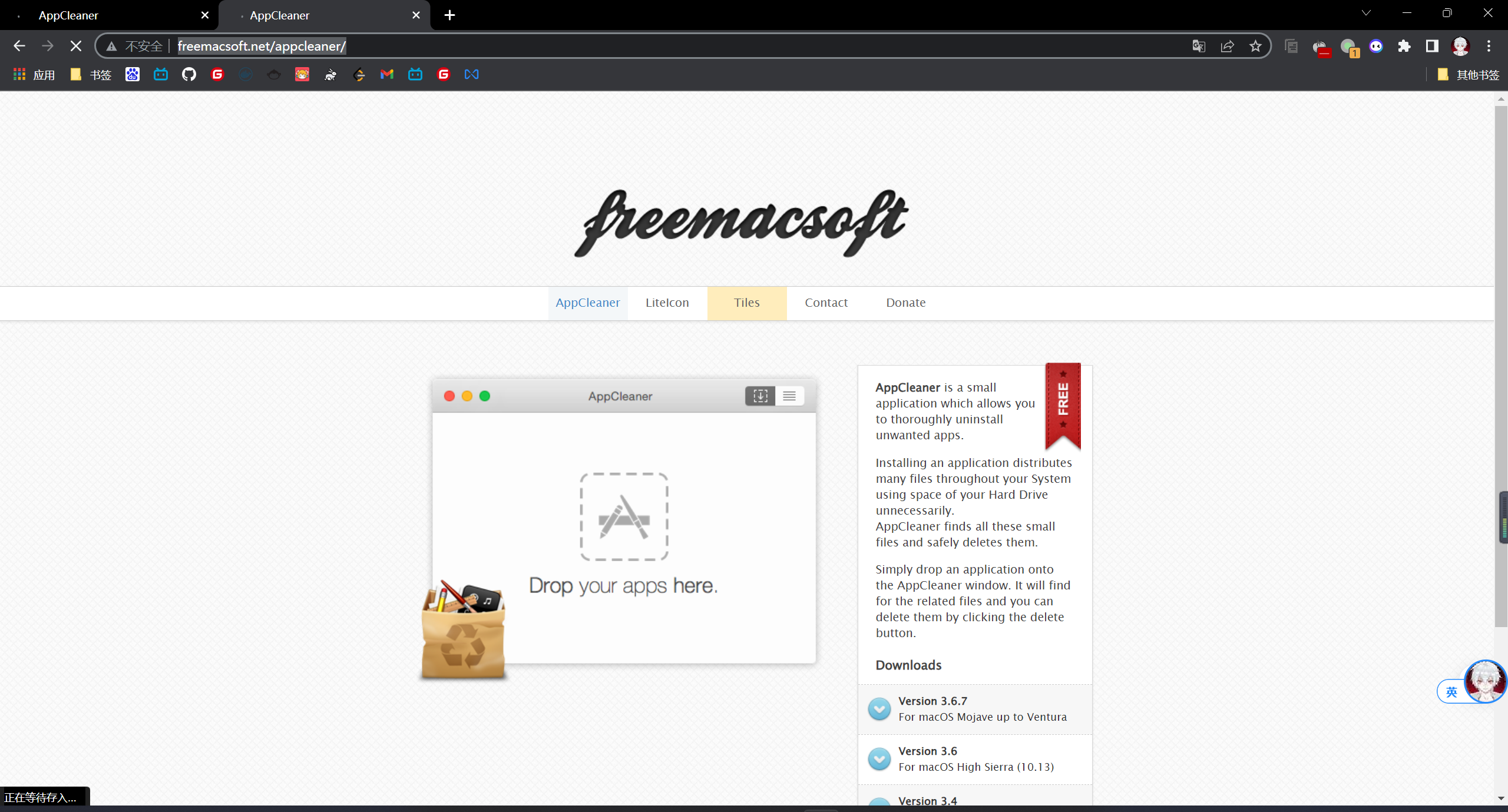 image-20230623114919776