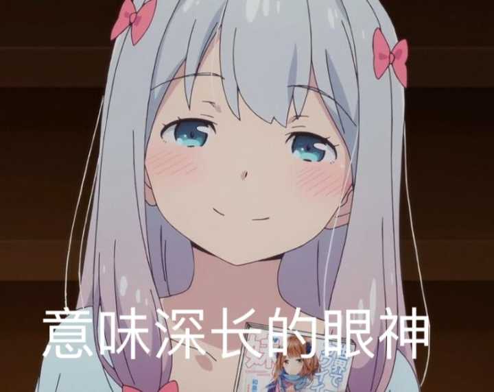 微信图片_20200811193233