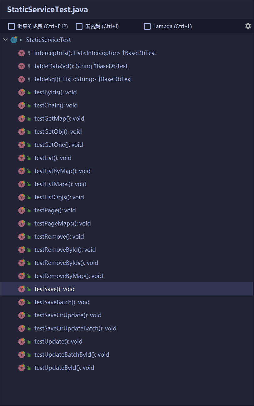 屏幕截图.png 输入图片说明