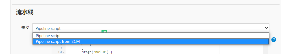 image-20200719191035863