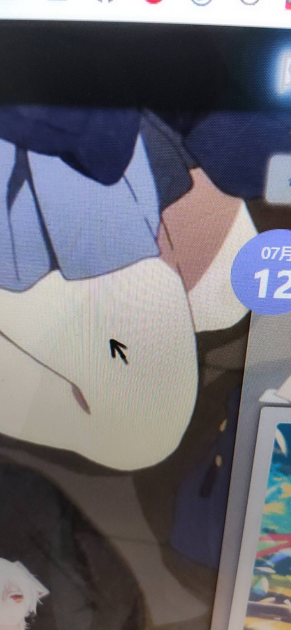 QQ图片20210715230053