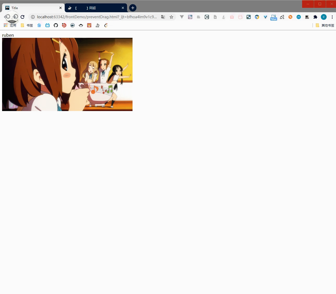 QQ录屏20201124200908_1