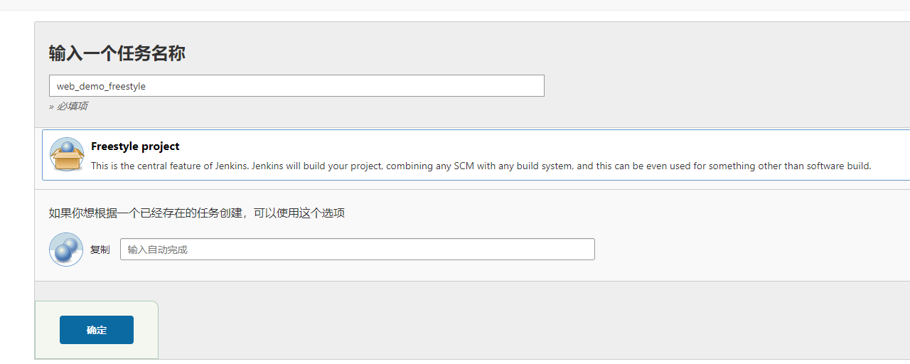 image-20200715225156708