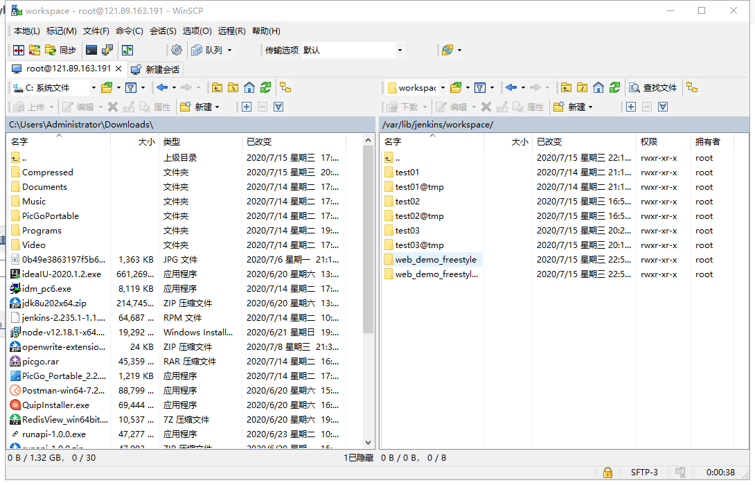 image-20200715225600914