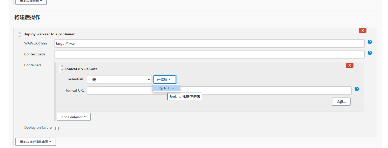 image-20200716181955128