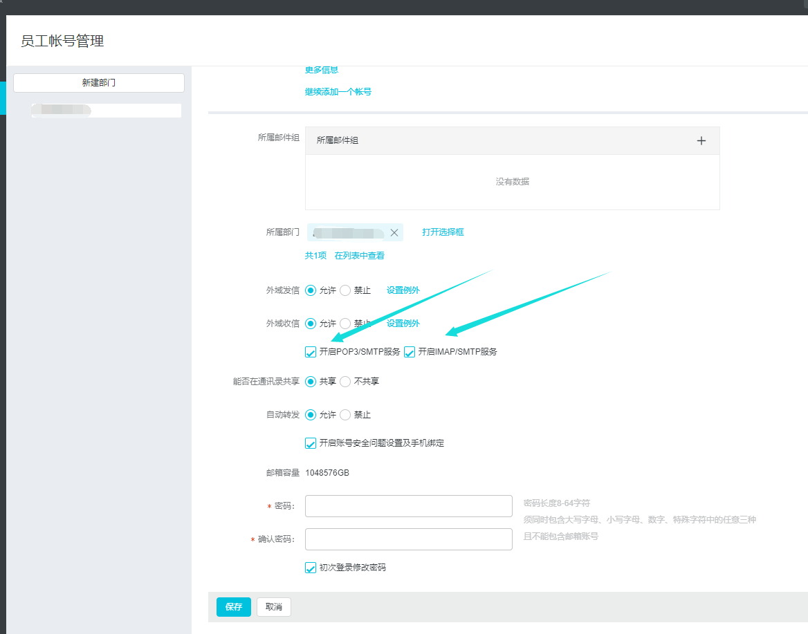 image-20200716194833136