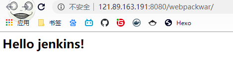 image-20200716195807389