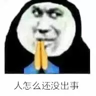 image-20200720195922053