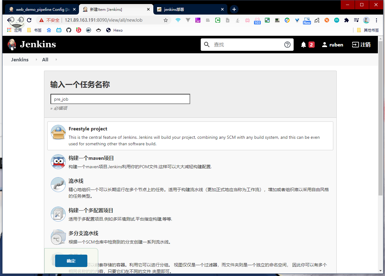 image-20200721200452598