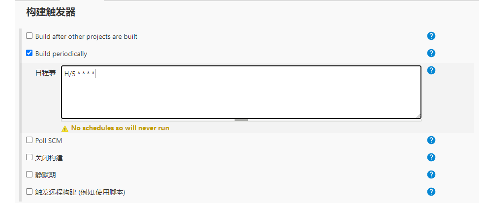 image-20200721202554880