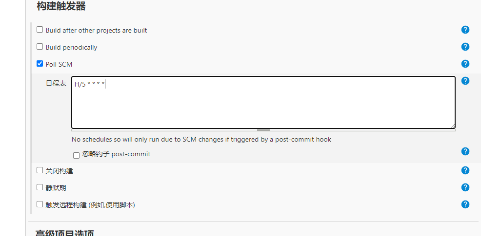 image-20200721203428778