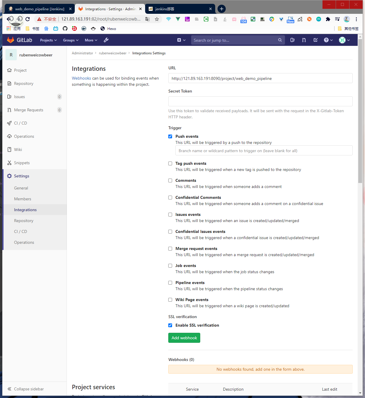 image-20200722190514960