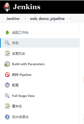 image-20200722202414502