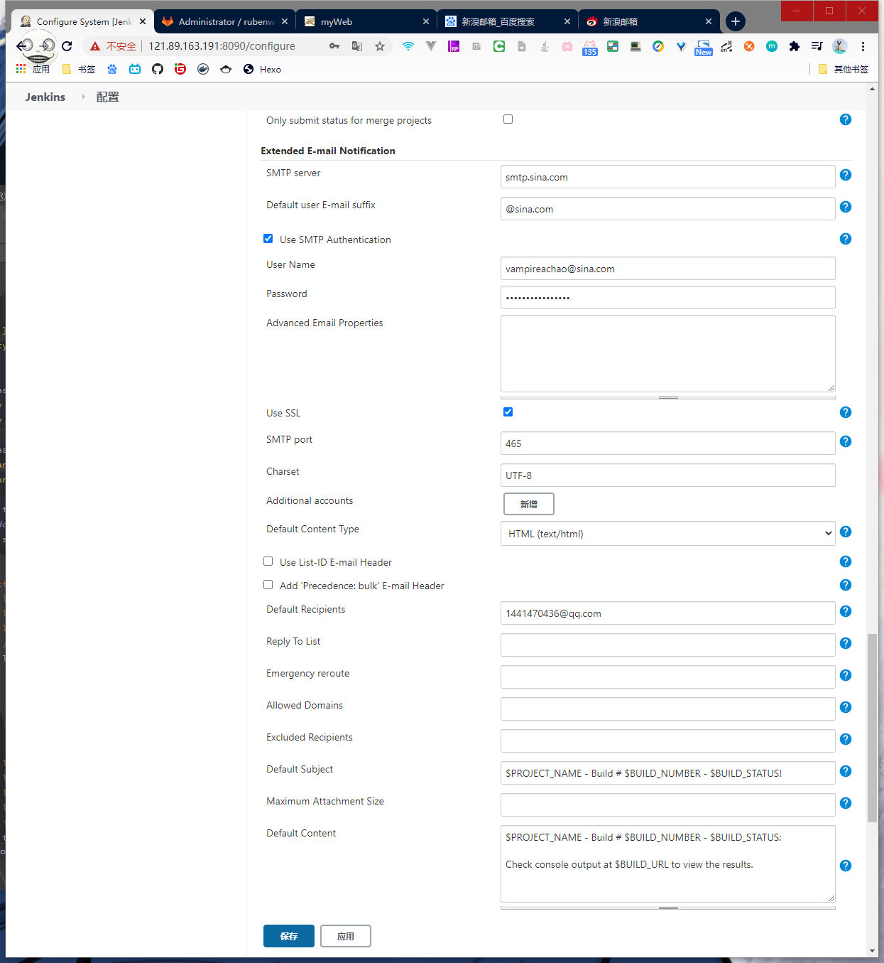 image-20200722211753164