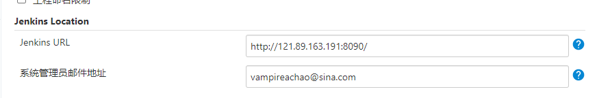 image-20200722211858097