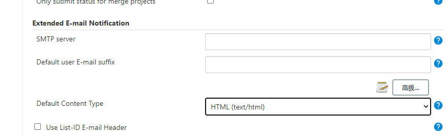 image-20200726214412979