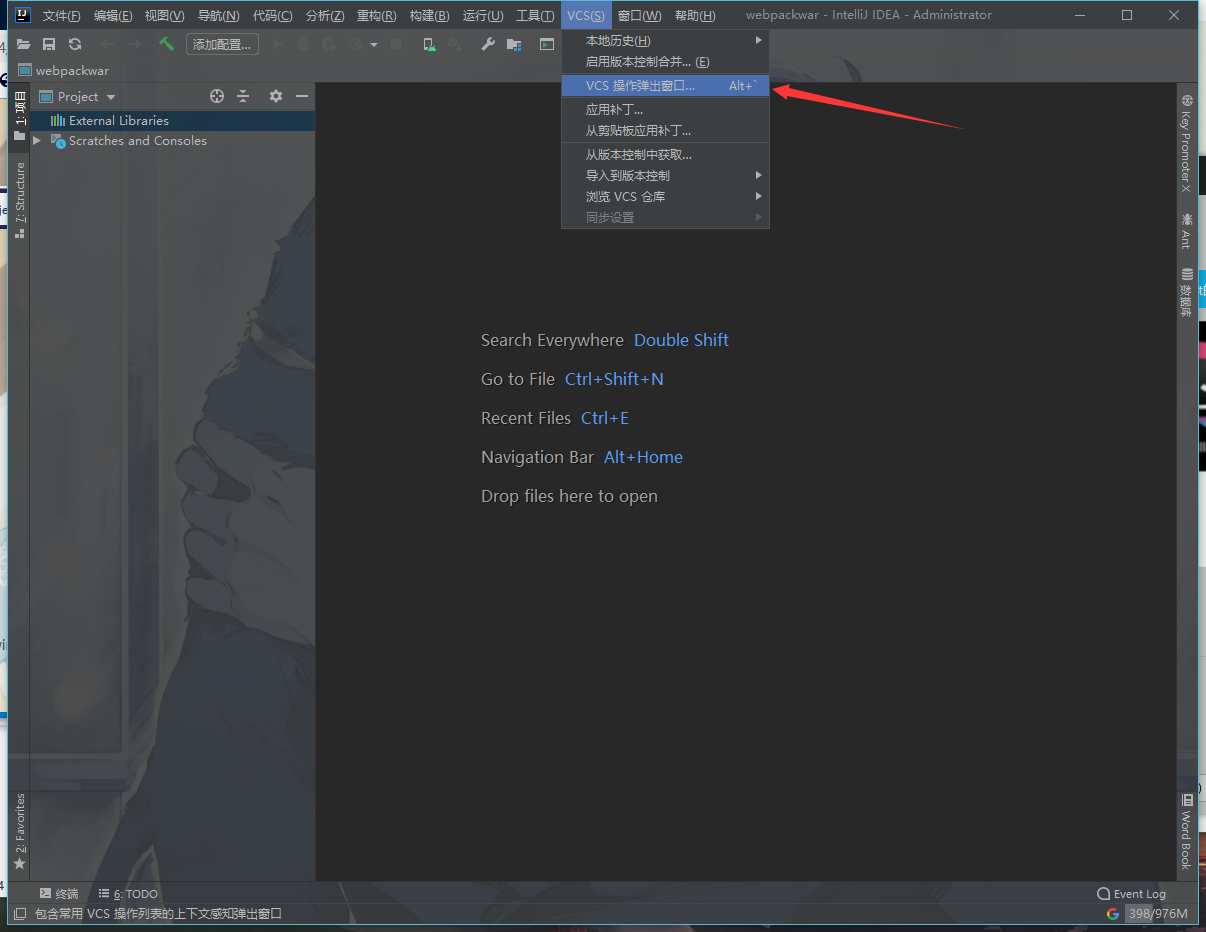image-20200804222027830