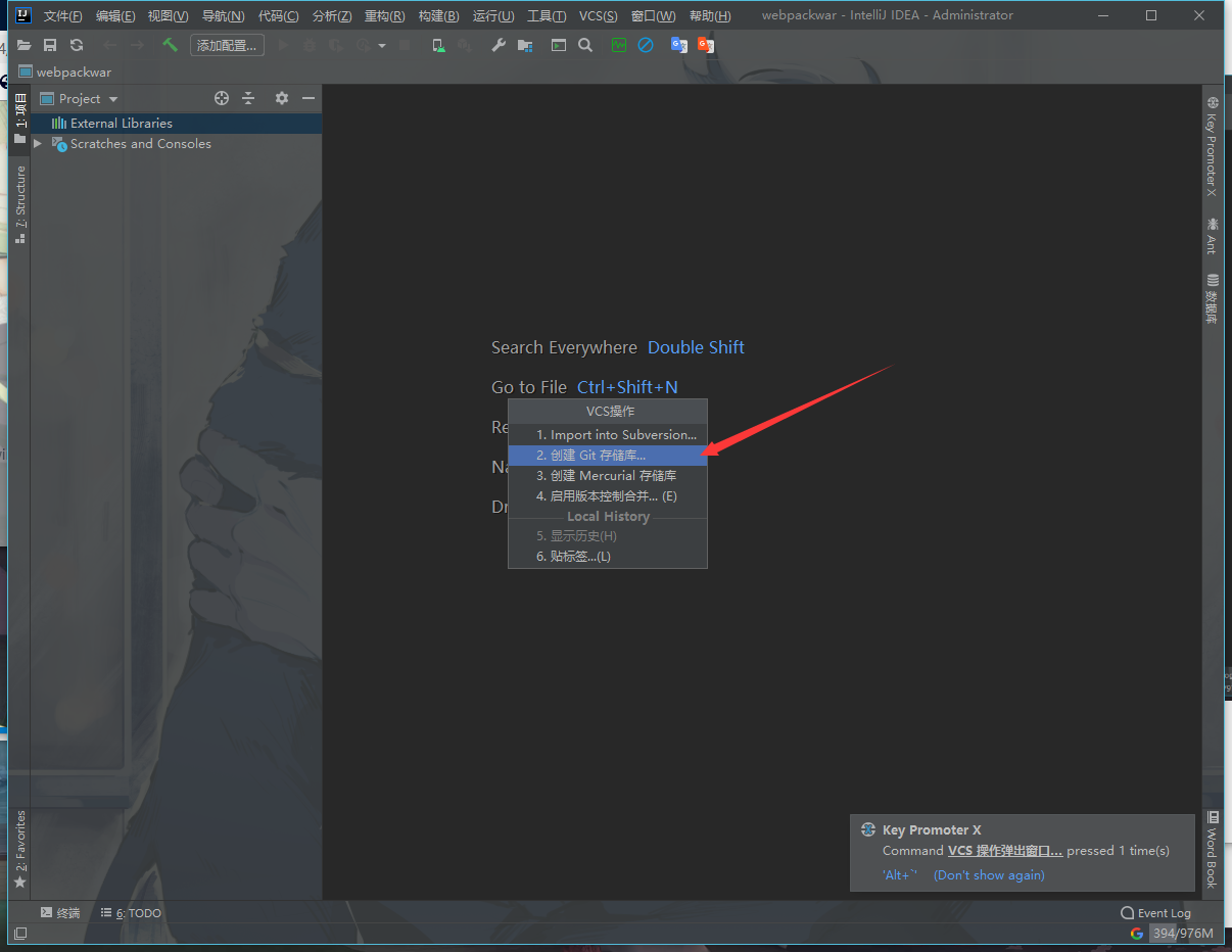 image-20200804222050074