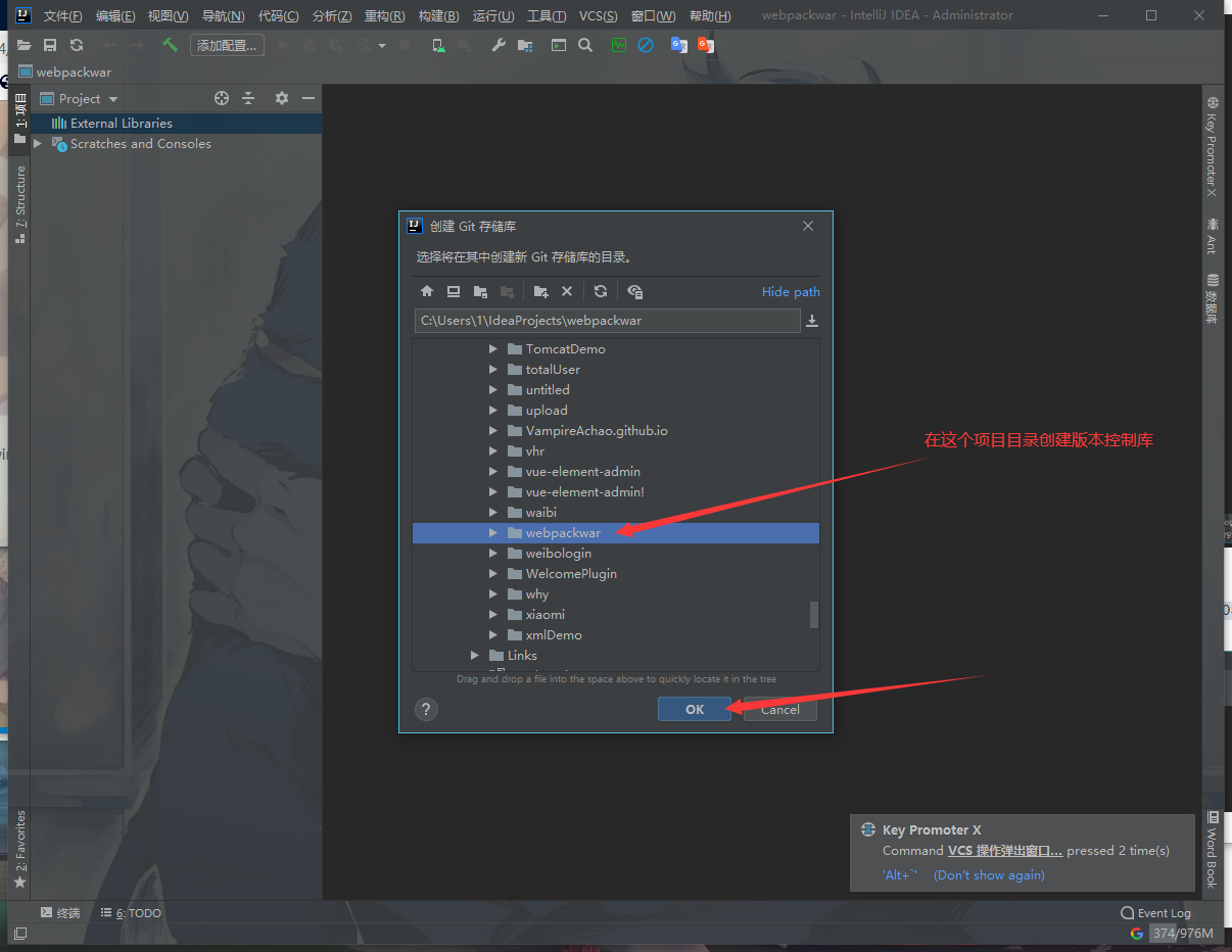 image-20200804222146217