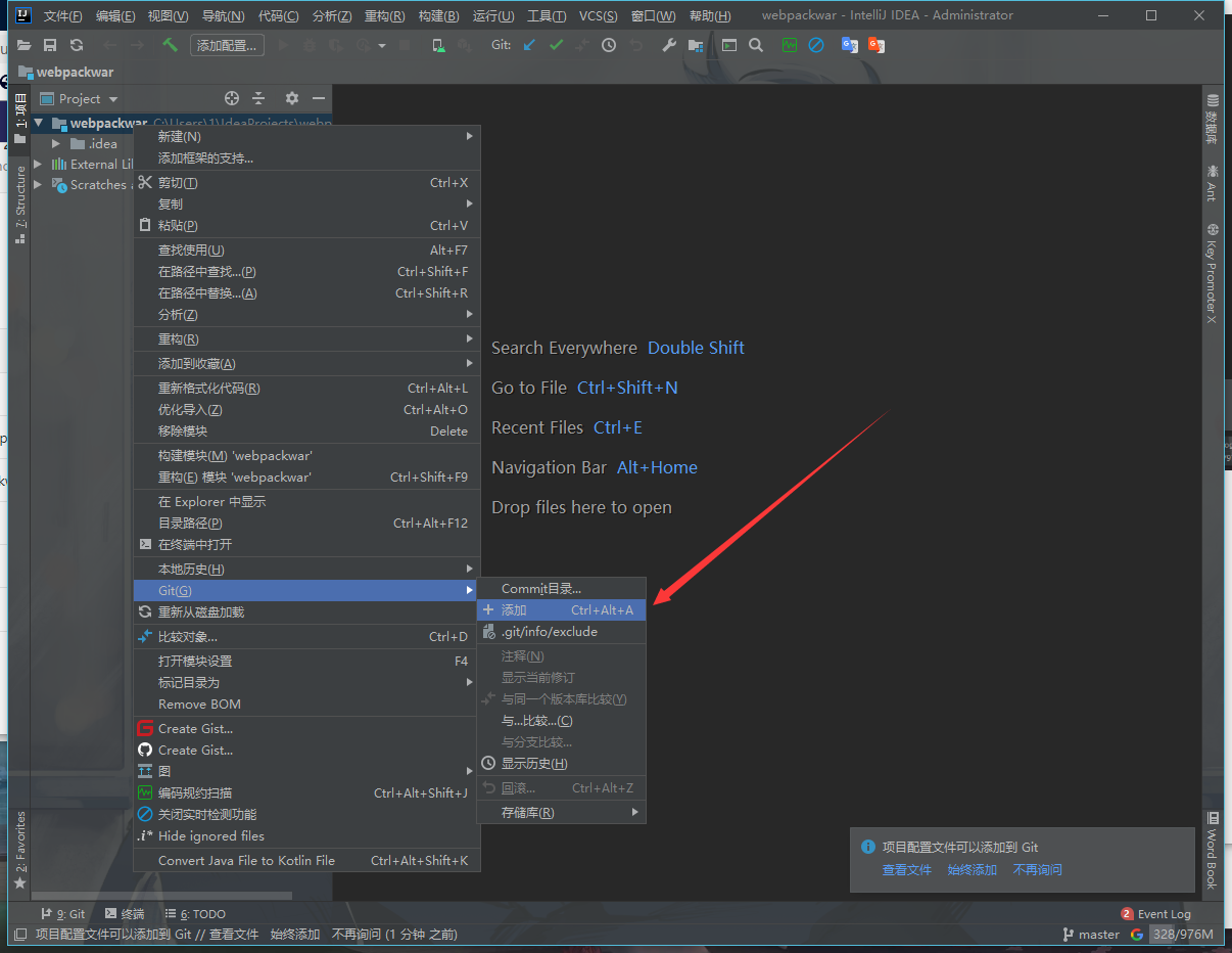 image-20200804222759496