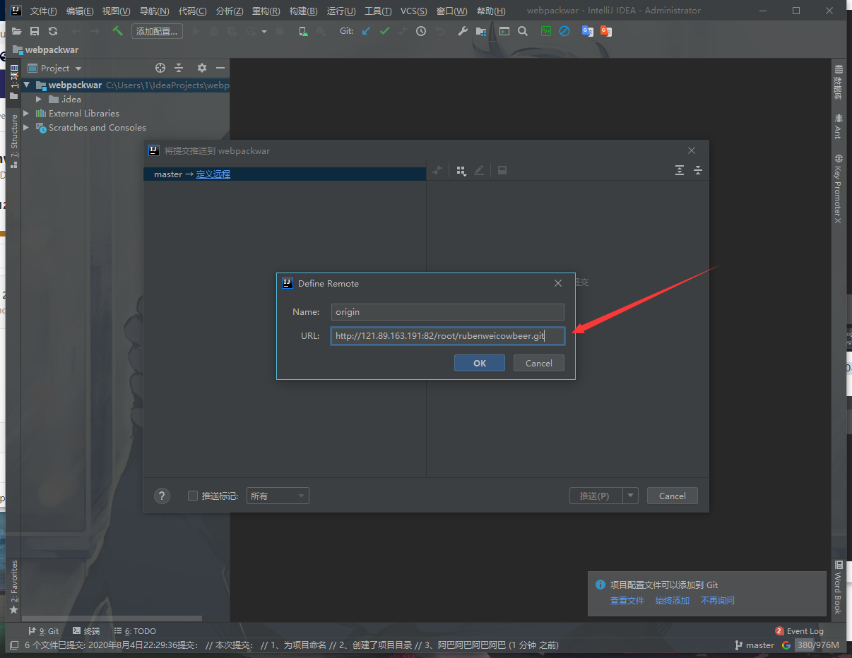 image-20200804223502609