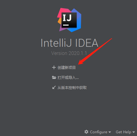 image-20200806192838818