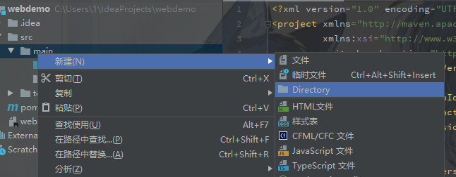 image-20200806194244660