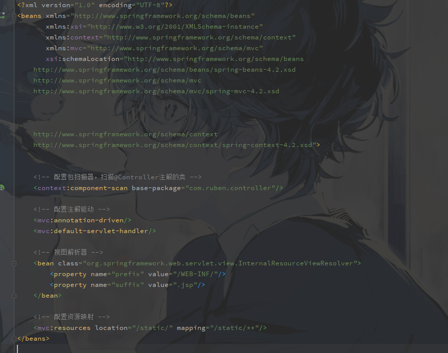 image-20200806203510208