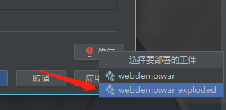 image-20200806205654597