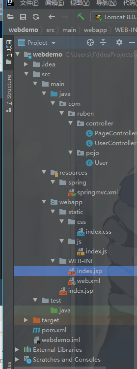 image-20200806225636214