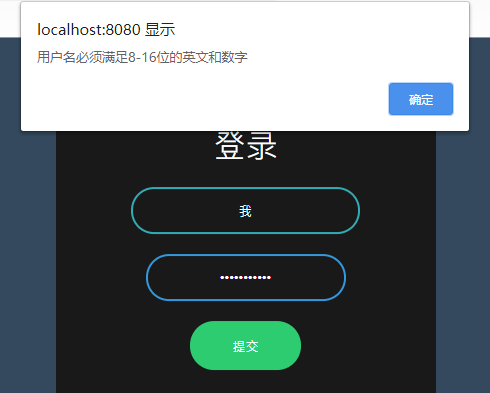 image-20200815163432533