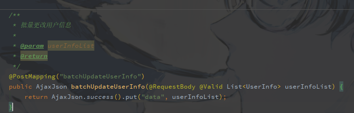 image-20200815201054658