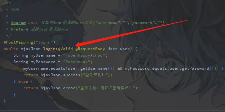 image-20200818193817464