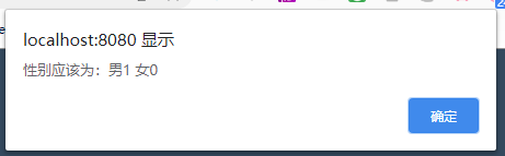 image-20200818194024372