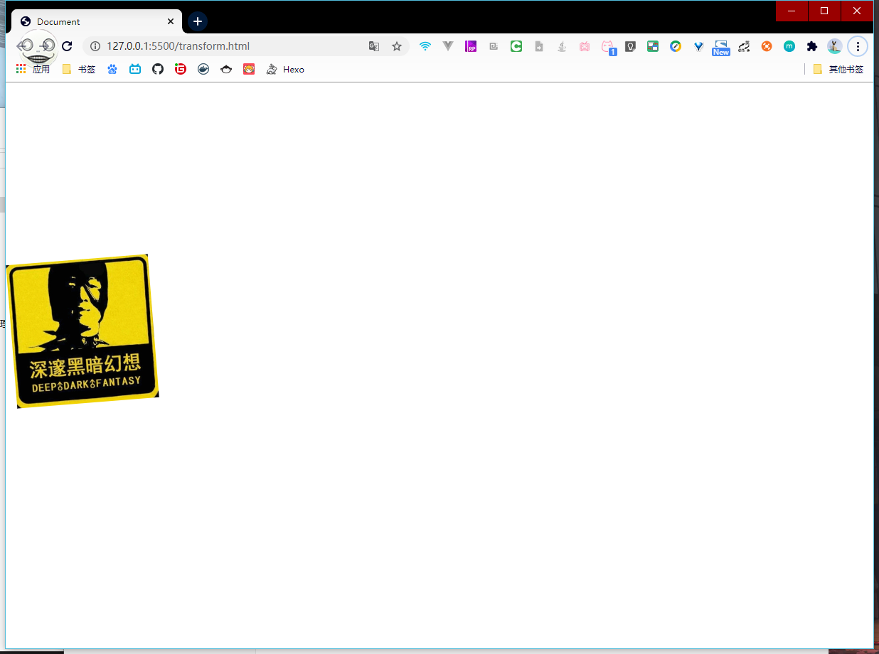 image-20200825185130320