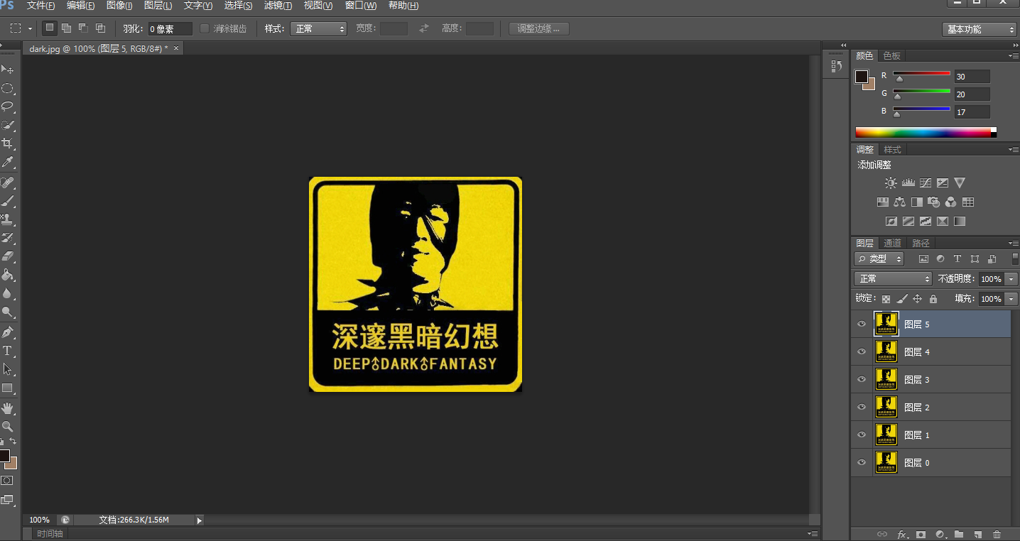 image-20200826221113042