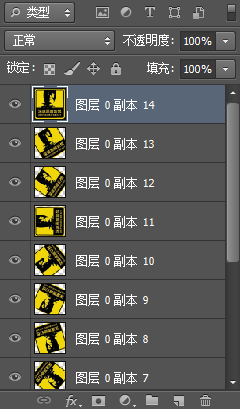 image-20200826221802134